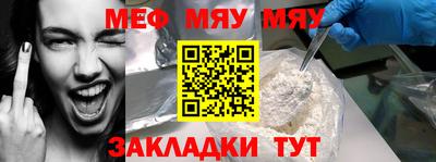 Альфа ПВП Дубна
