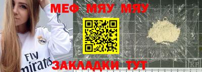 тгк Донской