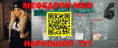 тгк Донской