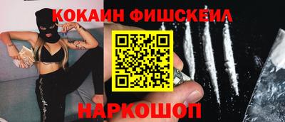 Альфа ПВП Дубна