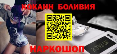 тгк Донской