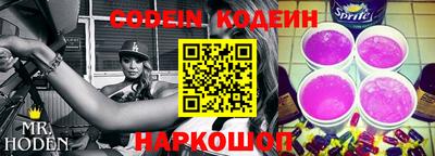 тгк Донской