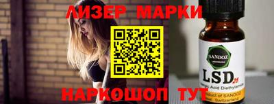 Альфа ПВП Дубна