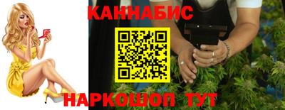 дживик Донецк