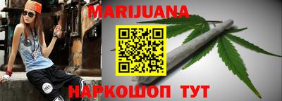 тгк Донской