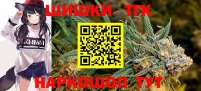тгк Донской