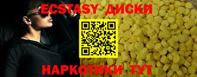 Альфа ПВП Дубна