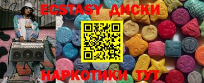 Альфа ПВП Дубна