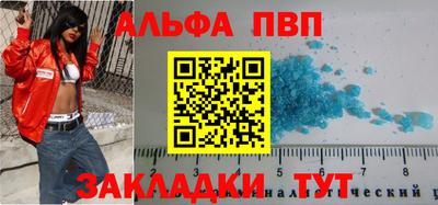 тгк Донской