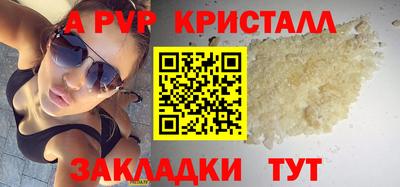 тгк Донской