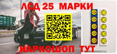 тгк Донской