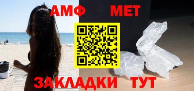 тгк Донской