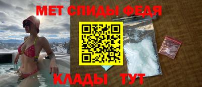 тгк Донской