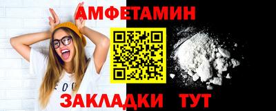 тгк Донской
