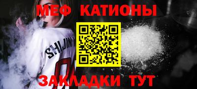 тгк Донской