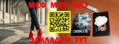 Альфа ПВП Дубна